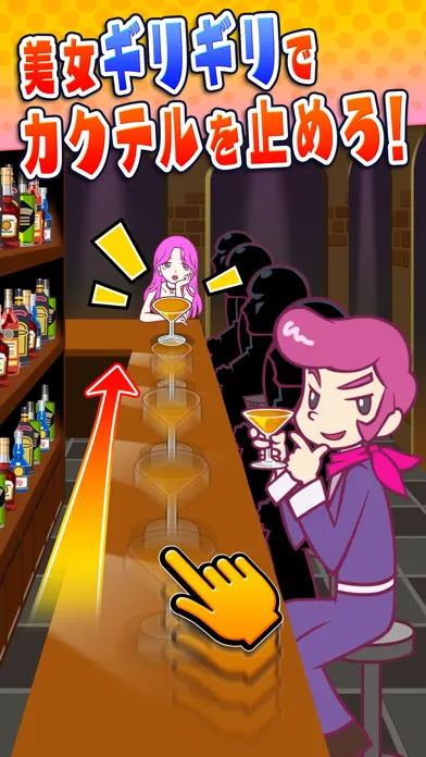 تصاویر ビビッター
