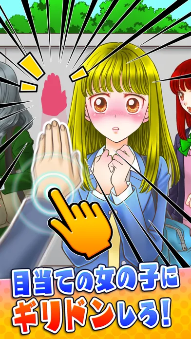تصاویر ビビッター
