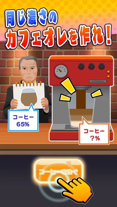 تصاویر ビビッター