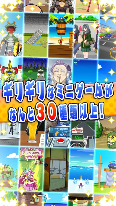 تصاویر ビビッター