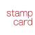 stampcard