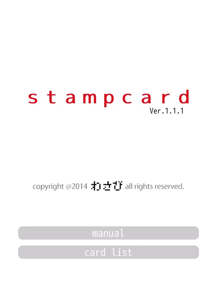 Screenshot di stampcard iPad 
