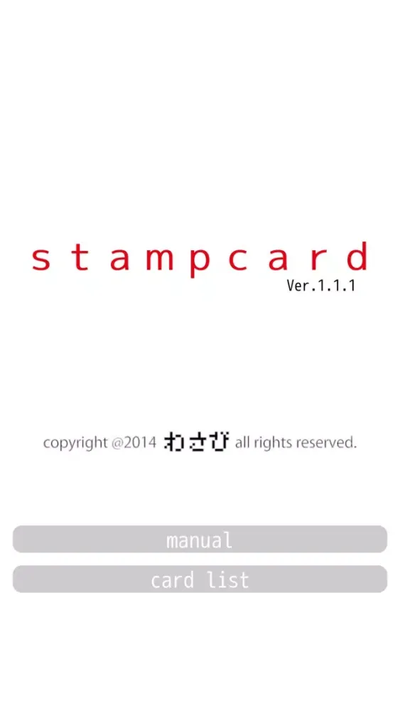 Screenshot di stampcard