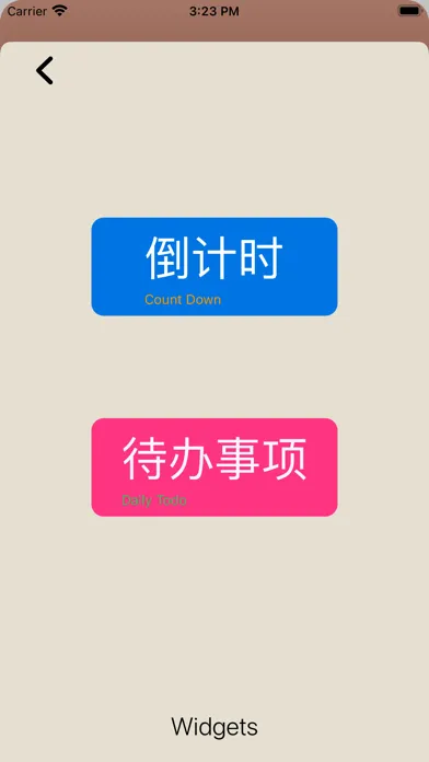 初中数学中考真题大全汇编 سکرین شاٹس