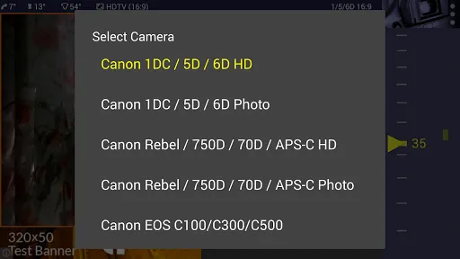 ภาพหน้าจอของ Magic Canon ViewFinder