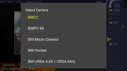 Capturas de tela do Magic Cinema ViewFinder
