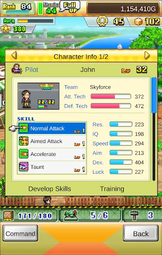 Skyforce Unite! Screenshots