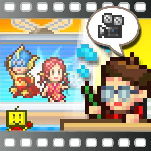 Anime Studio Story Anime Studio Story