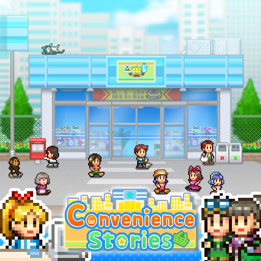 Download Convenience Stories APK for Android - PGYER APKHUB