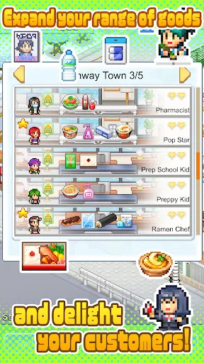 Скриншоты Convenience Stories