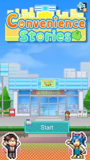 Скриншоты Convenience Stories