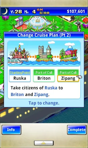 World Cruise Story應用截圖