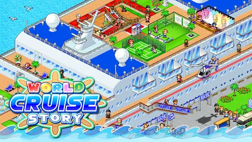 World Cruise Story應用截圖