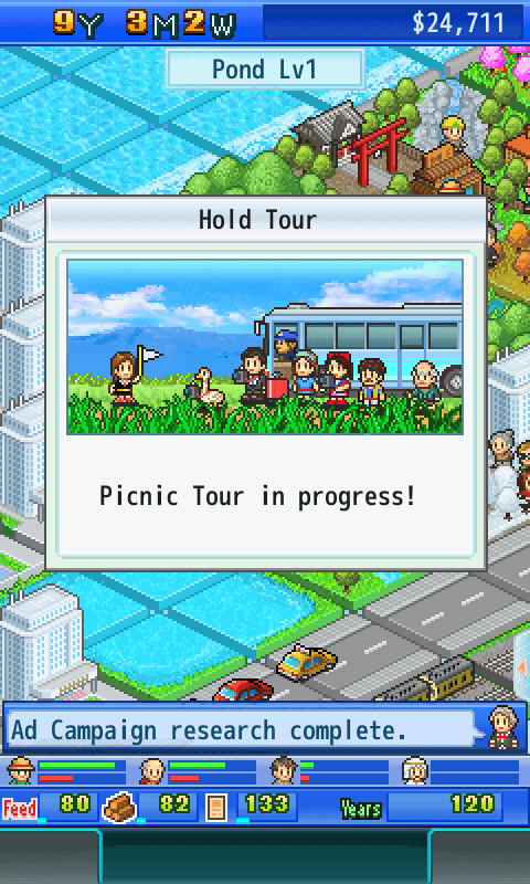 Fish Pond Park-screenshot-3