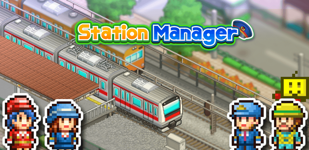 Station Manager