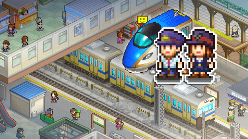 Station Manager-screenshot-3