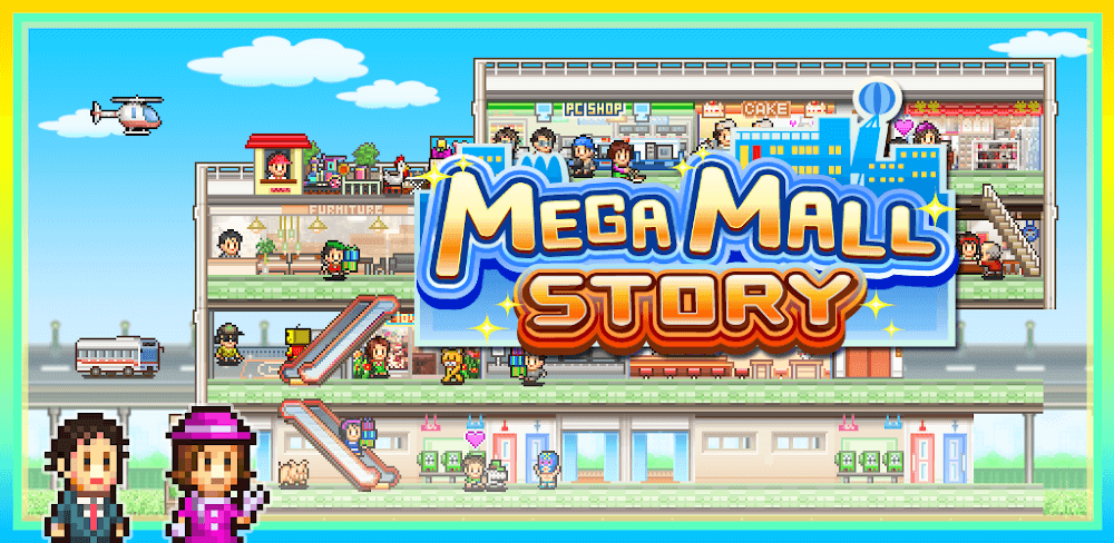 Mega Mall Story