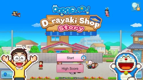 Doraemon Dorayaki Shop Story-screenshot-1