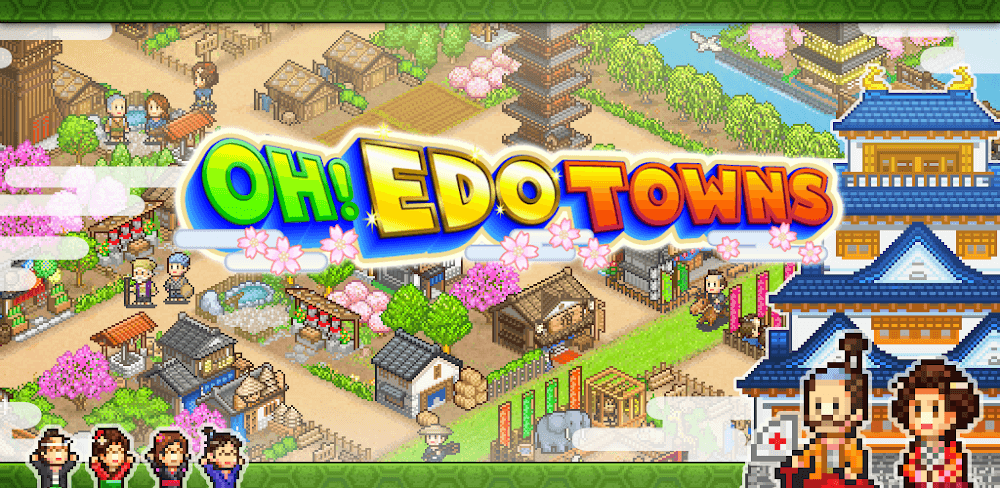 Oh!Edo Towns