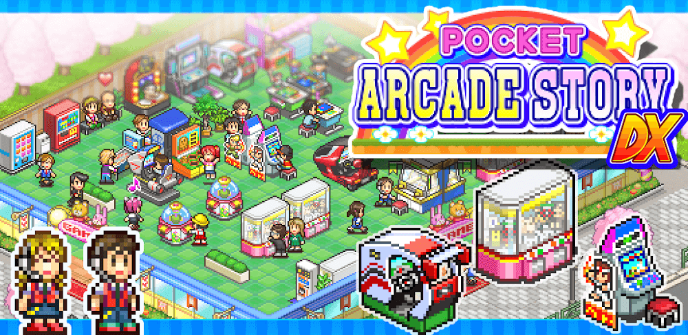 Pocket Arcade Story DX