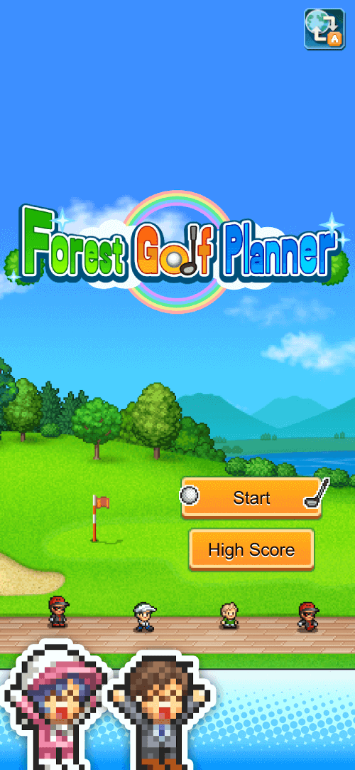 Forest Golf Planner-screenshot-1