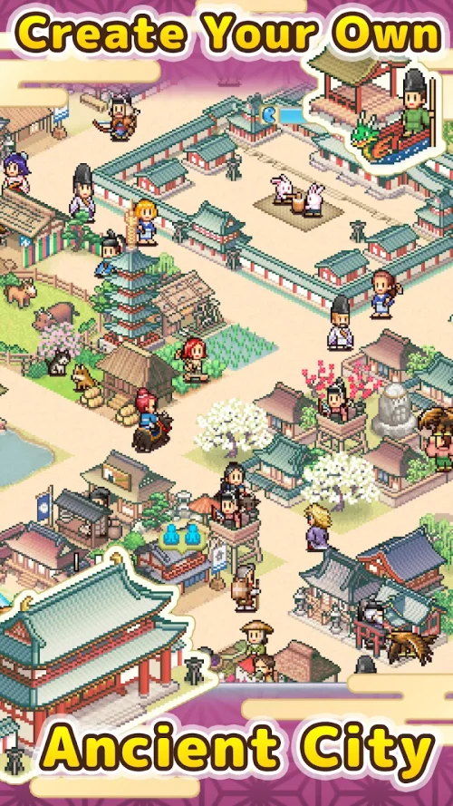 Heian City Story-screenshot-1