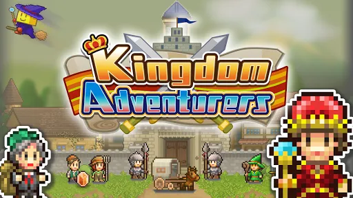 Kingdom Adventurers スクリーンショット