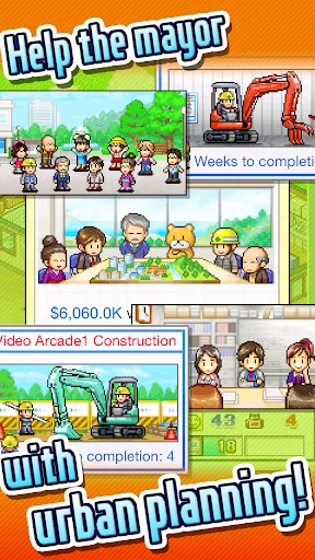 Magazine Mogul Screenshots