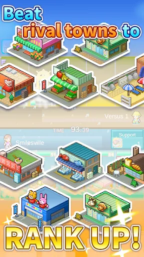 Dream Town Story Screenshots