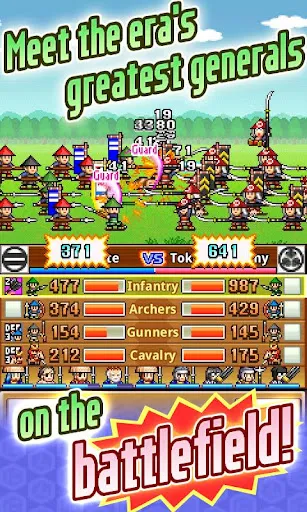 Ninja Village Screenshots