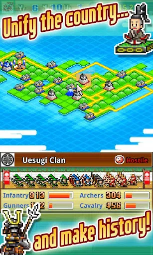 Ninja Village Screenshots