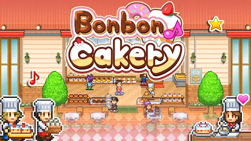 Bonbon Cakery سکرین شاٹس