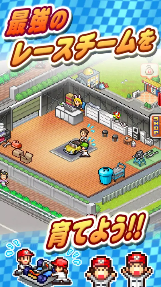開幕 パドックGP2 स्क्रीनशॉट