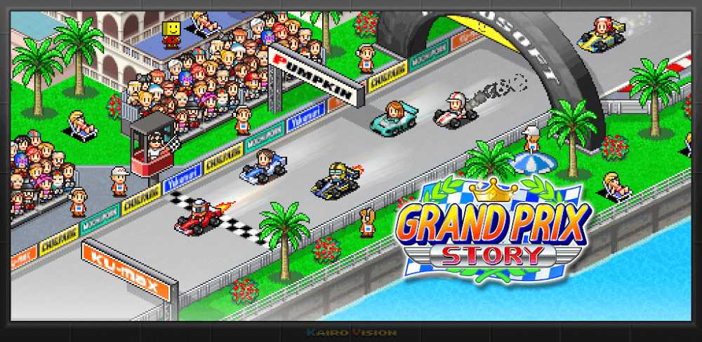 Grand Prix Story