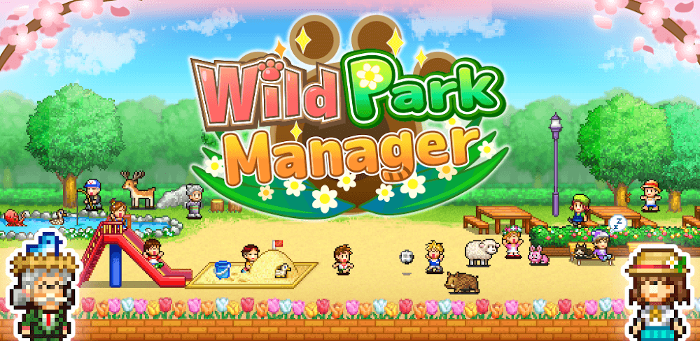 Wild Park Manager