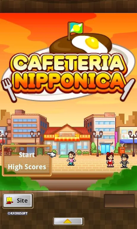 Cafeteria Nipponica-screenshot-1