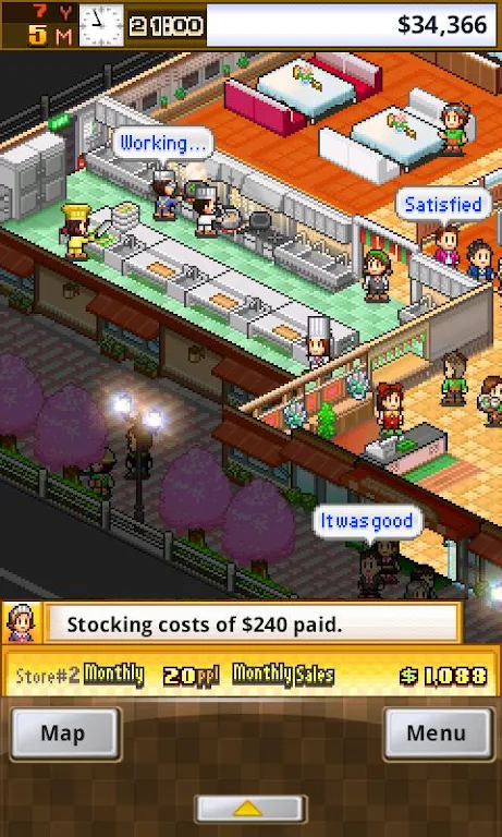 Cafeteria Nipponica-screenshot-5