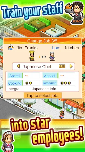 Capturas de pantalla de Cafeteria Nipponica SP
