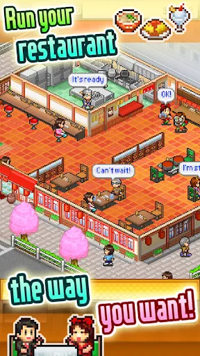 Capturas de pantalla de Cafeteria Nipponica SP