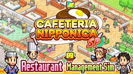 Capturas de pantalla de Cafeteria Nipponica SP