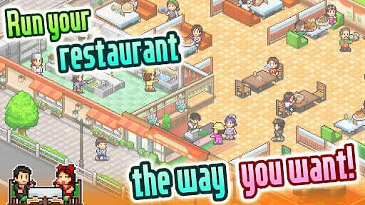 Capturas de pantalla de Cafeteria Nipponica SP
