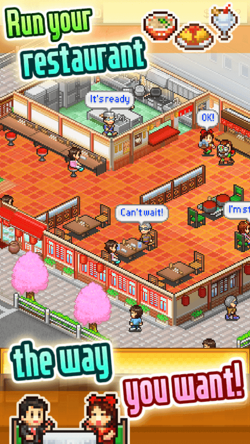 Cafeteria Nipponica SP-screenshot-4