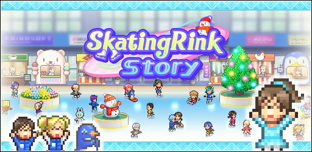 Skating Rink Story