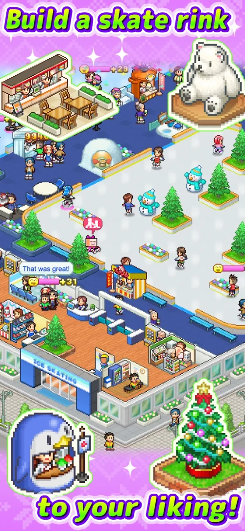 Skating Rink Story-screenshot-1