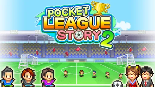 ภาพหน้าจอของ Pocket League Story 2