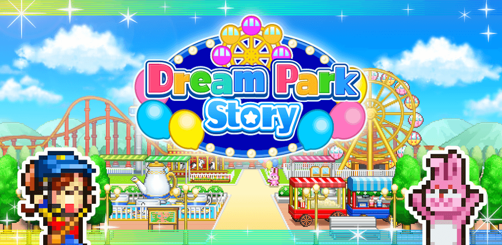 Dream Park Story