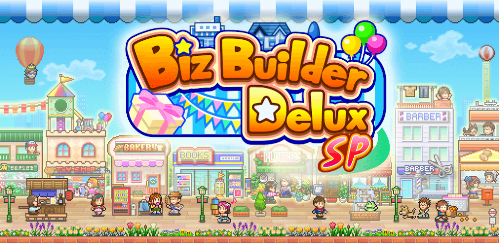 Biz Builder Delux SP