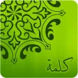 Nawaf Alsalem