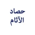 عبود 2019 عبود 2019