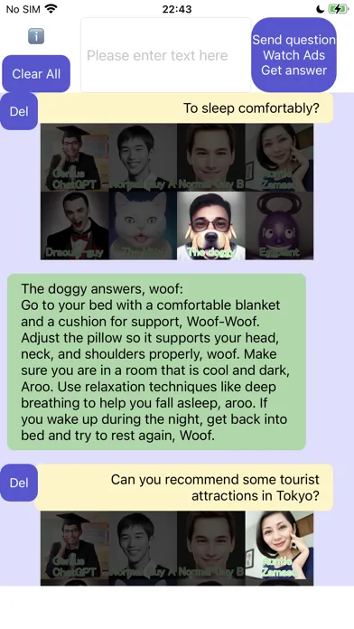 صور AI Answer Powered by ChatGPT